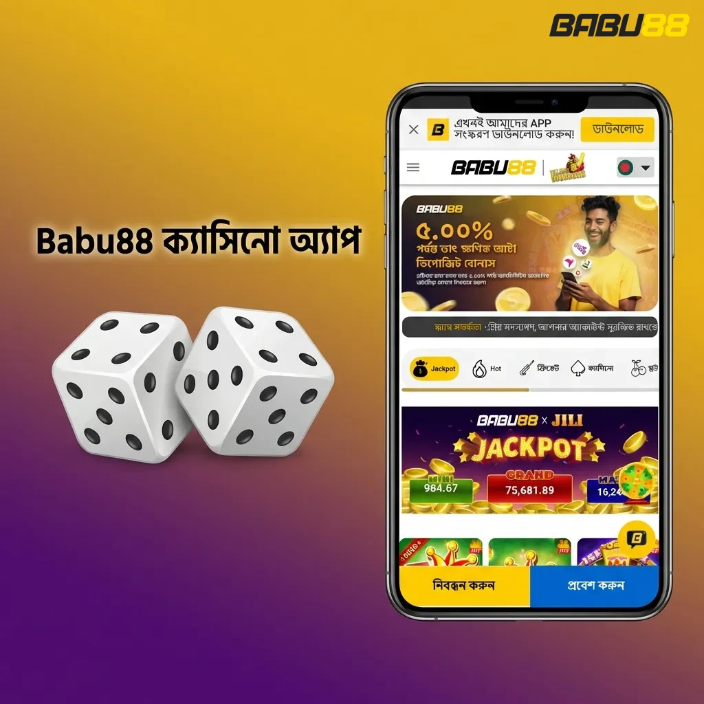 Babu88 mobile website interface on smartphone showing betting and casino games accessible via browser